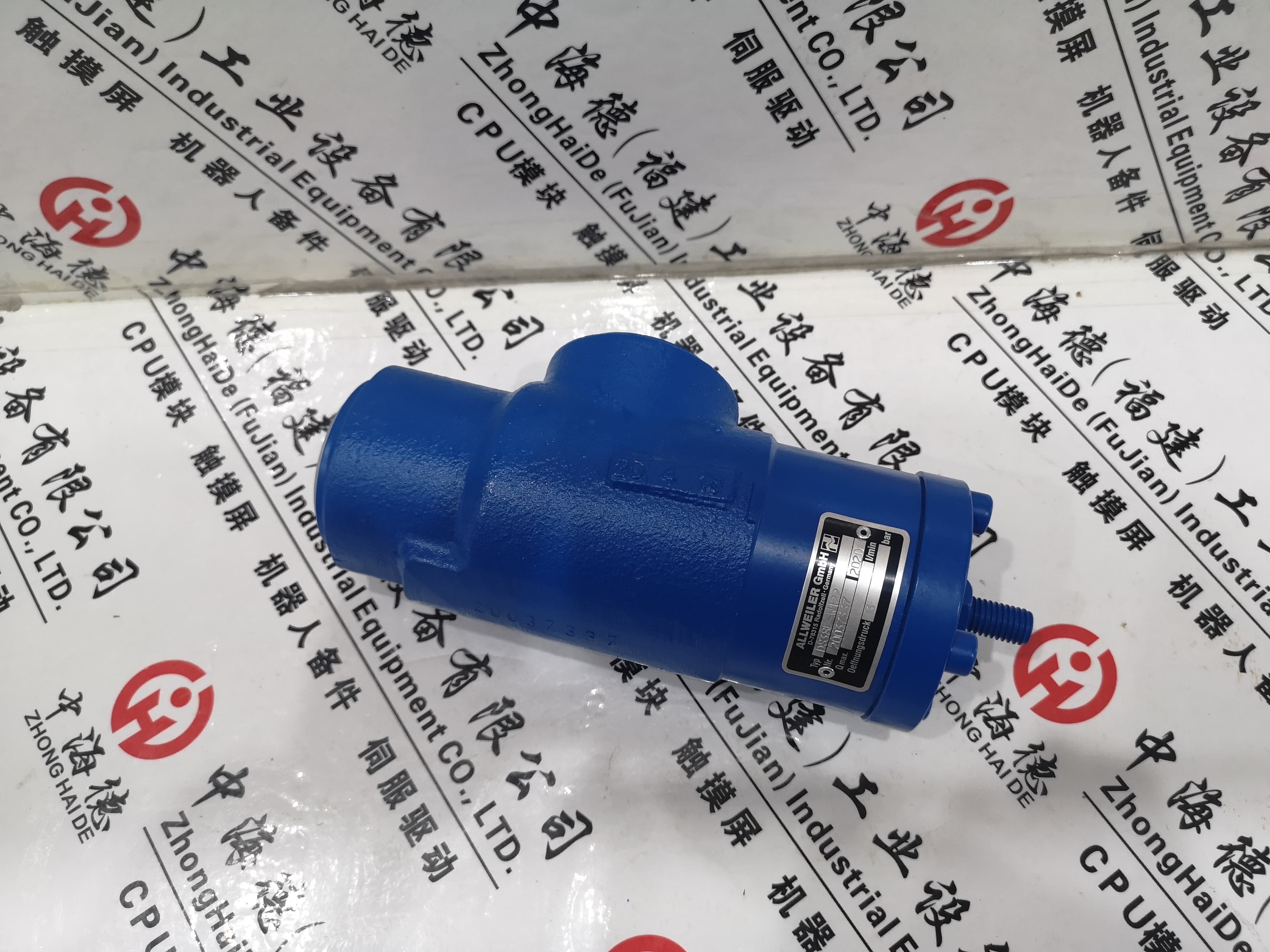 湖北倫茨變頻器推送：93ES變頻器 EVS9332-ES 2024工業(yè)設備價格已更新