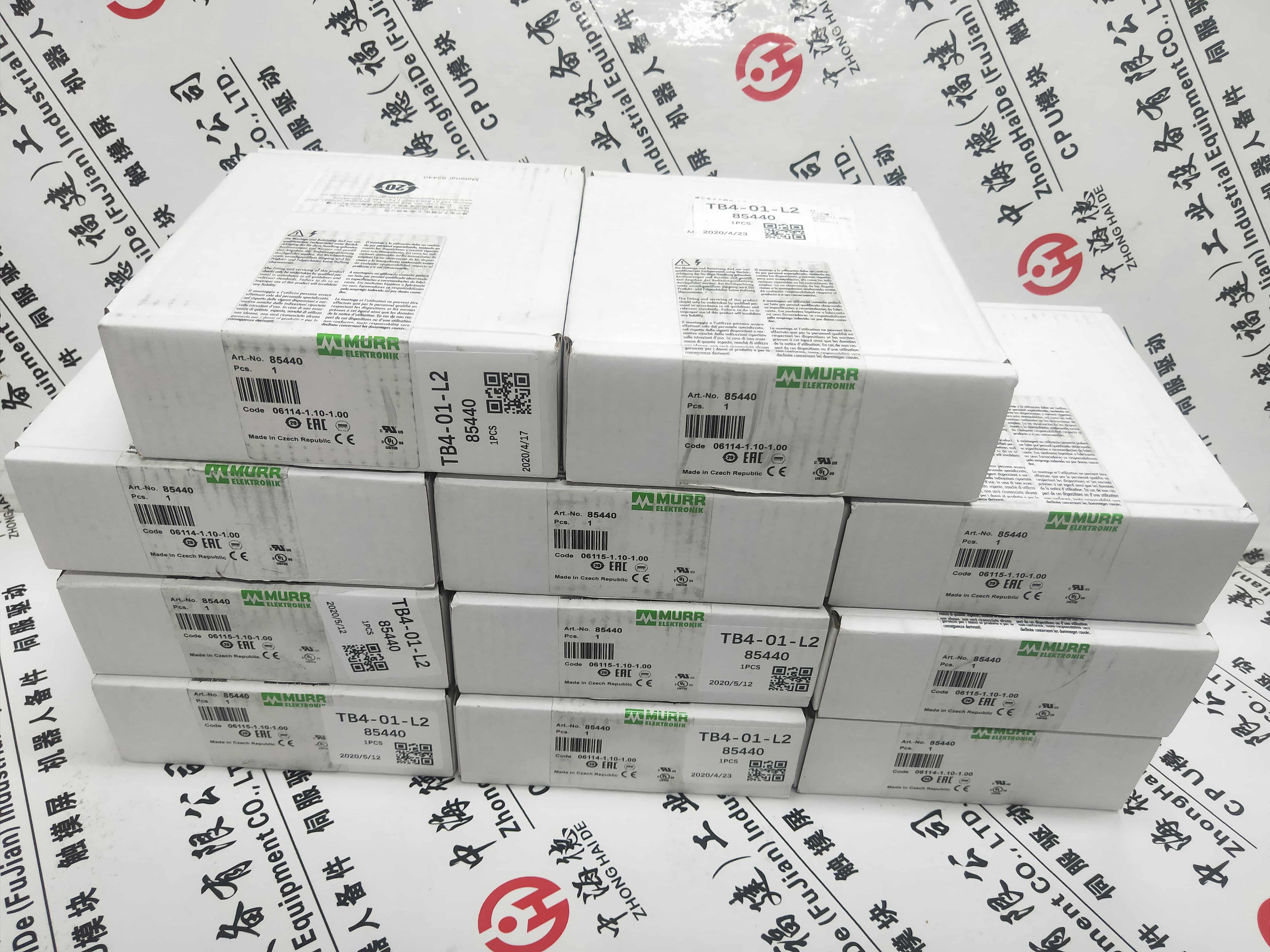 海南推送雷達液位變送器7ML5423-1DA00-3AC1直送2024全+境+派+送