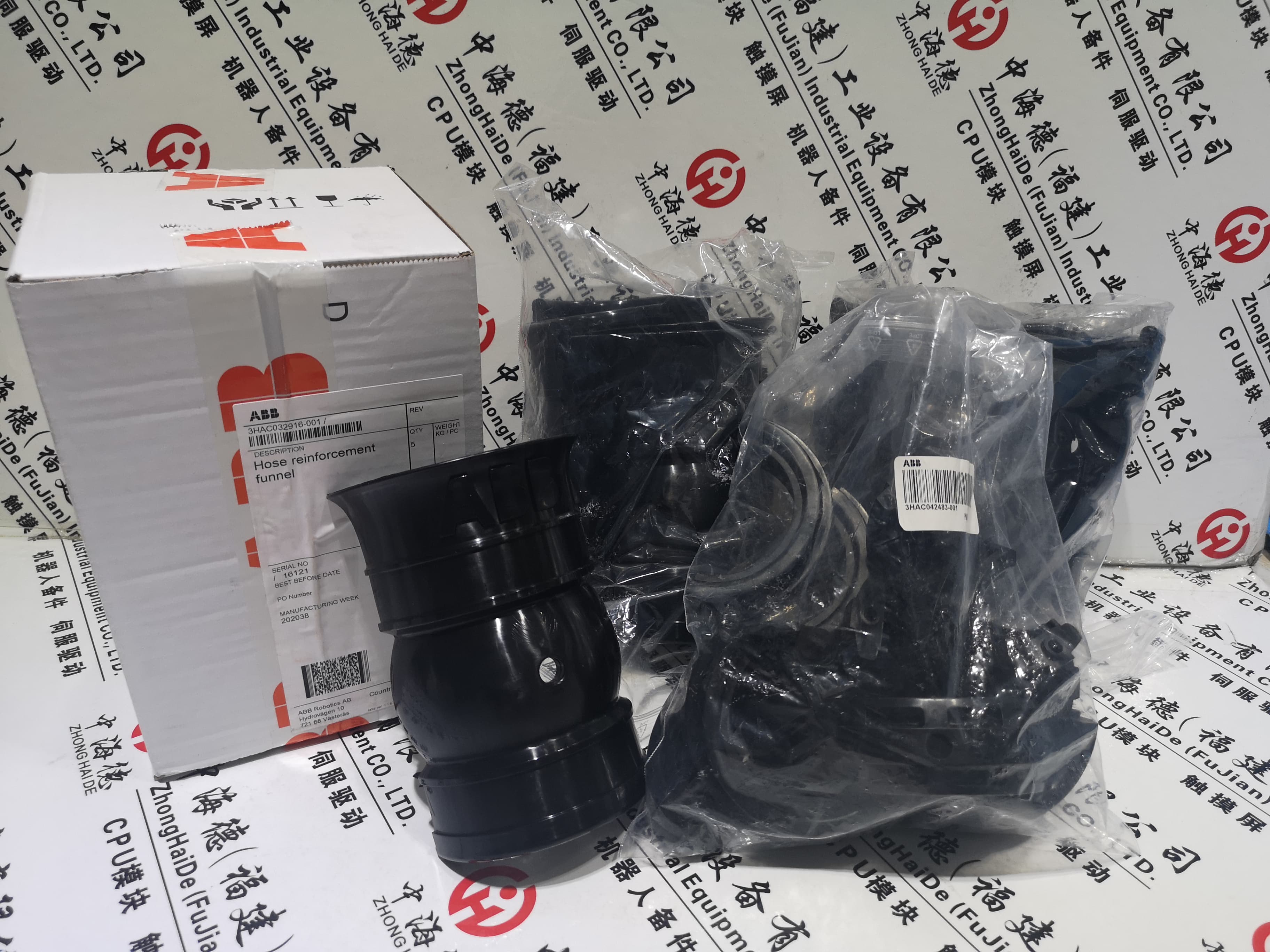 江蘇市場推薦HONEYWELL：TC810R10242024全境派送直達