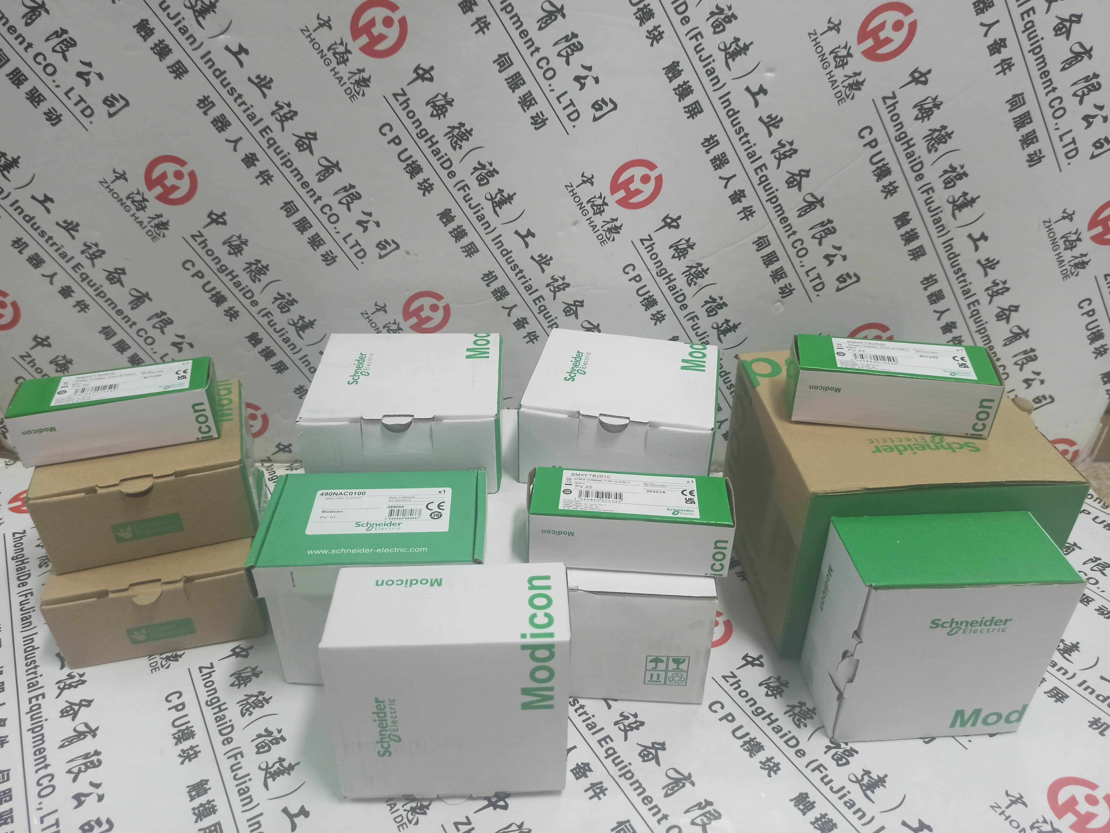 內(nèi)蒙古推送雷達物位變送器7ML5431-4PA20-0RA2直送2024全+境+派+送