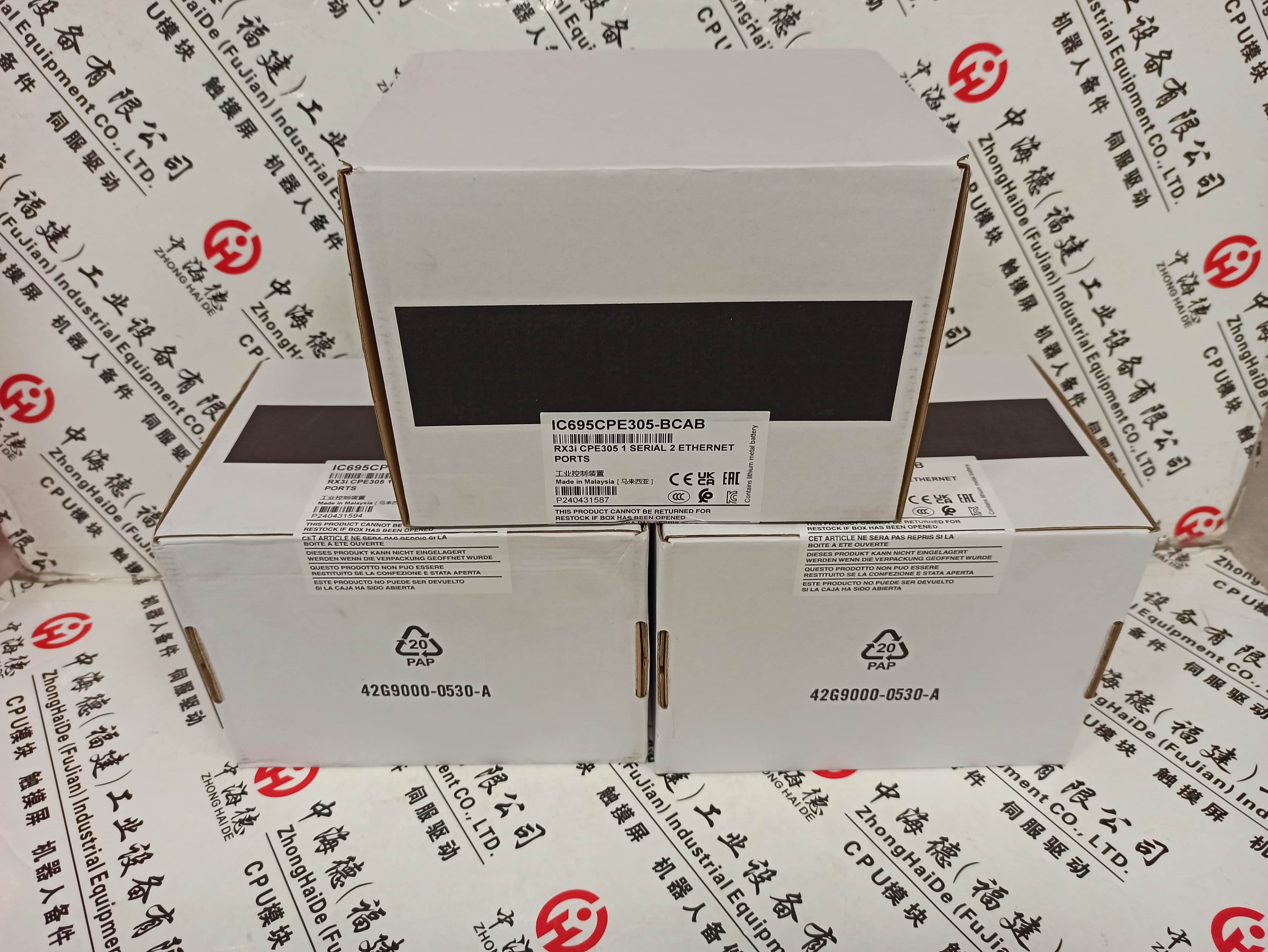 新疆推送雷達(dá)物位變送器7ML5431-4PA20-0RA2直送2024全+境+派+送