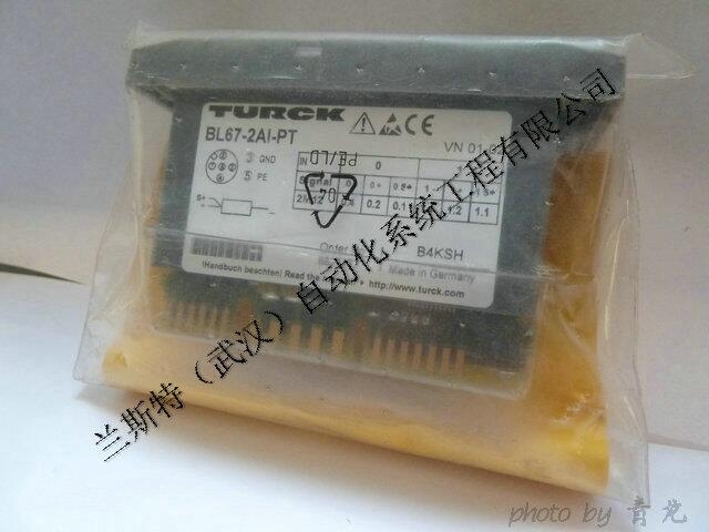 圖爾克(TURCK)模擬量輸入模塊 BL67-GW-DPV1