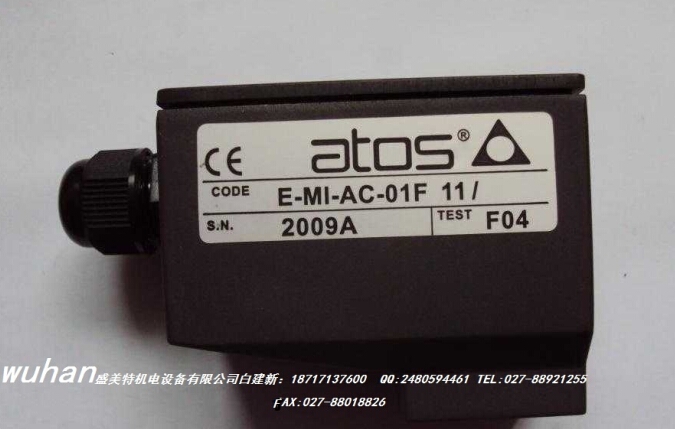 武漢阿托斯模擬放大器E-MI-AC-01F? 現(xiàn)貨