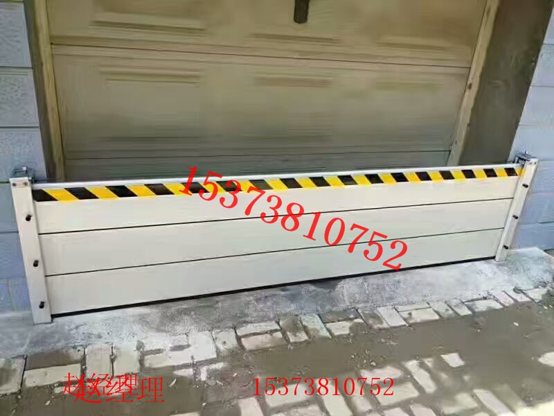 車庫擋水板價(jià)格鋁合金擋水板安裝方法防洪擋水板擋水效果圖