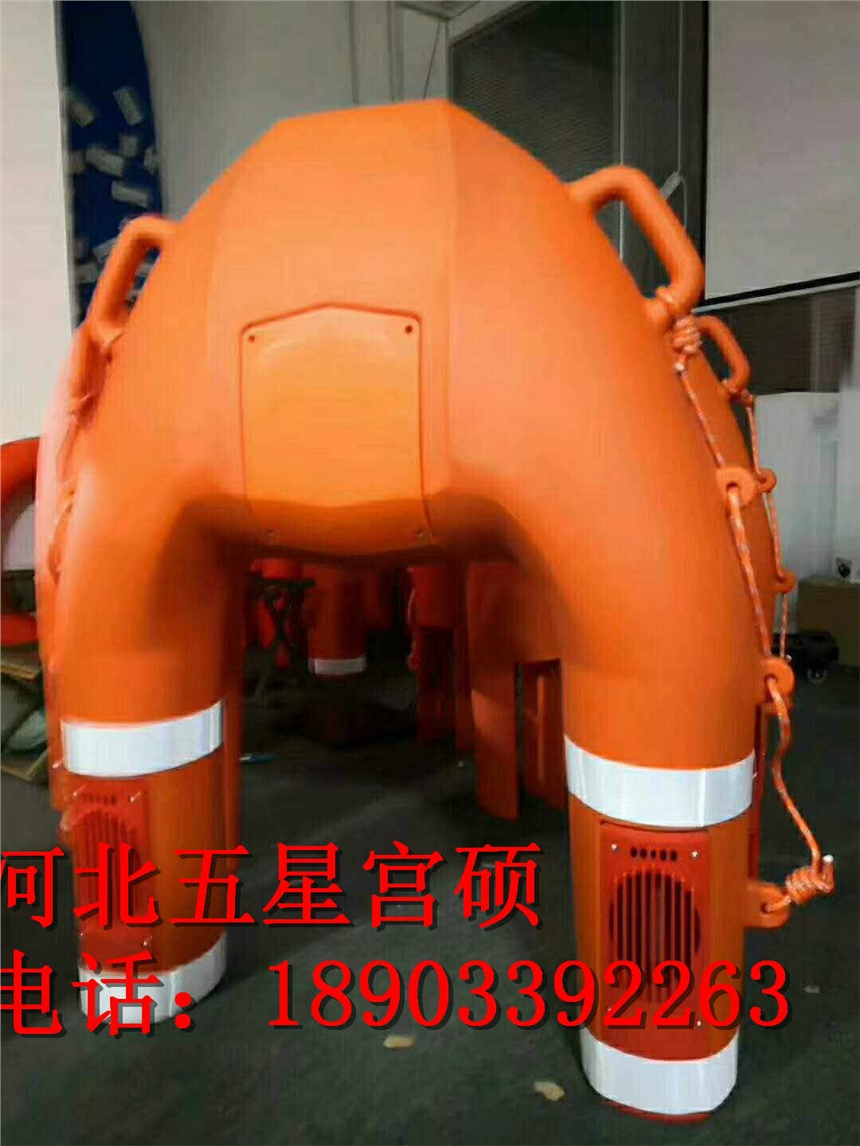 WX-500型智能型救生圈1鍵開機落水即用遠程遙控救生圈