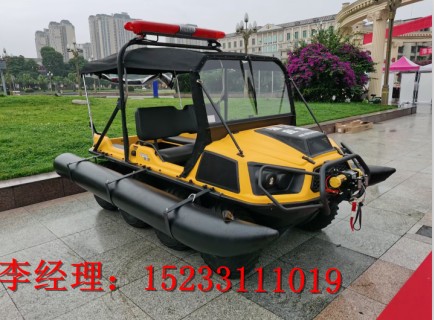 消防搶險(xiǎn)全地形八驅(qū)車(chē)，8輪全地形搶險(xiǎn)兩棲車(chē)