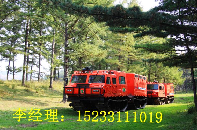 河北五星雙節(jié)式履帶車（A），多功能搶險車1.5噸履帶車