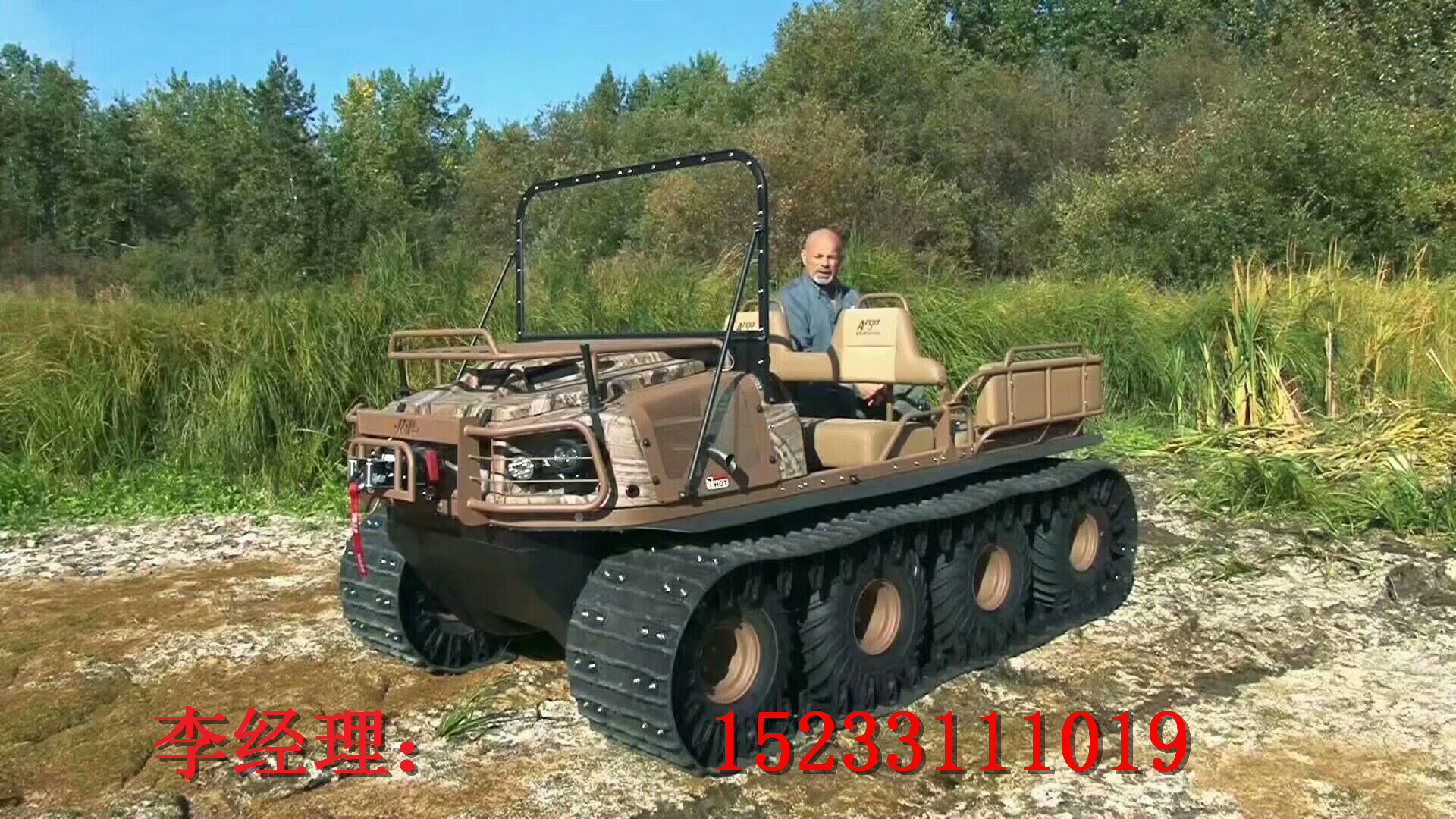 河北五星水陸兩棲全地形車，八輪區(qū)動水陸兩棲車生產(chǎn)廠家