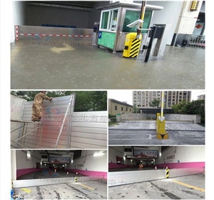 車庫專用防汛擋板 安裝擋水板再也不怕雨水倒灌車庫了