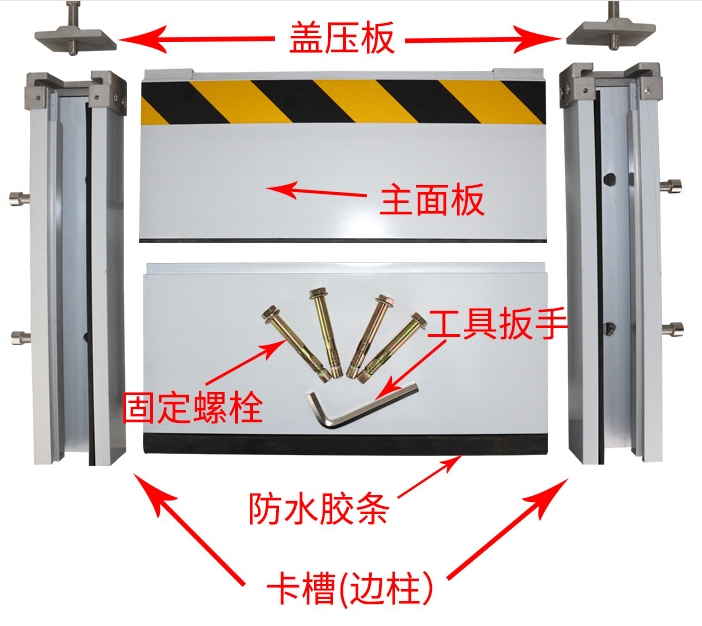 防洪擋水板 鋁合金擋水板 組裝拆卸簡單 擋水效果好