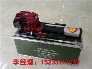 WX-80手持式防汛打樁機(jī)，打樁機(jī)的產(chǎn)品說明