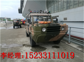 可搭載器材水陸兩棲車 全地形搶險(xiǎn)車廠家