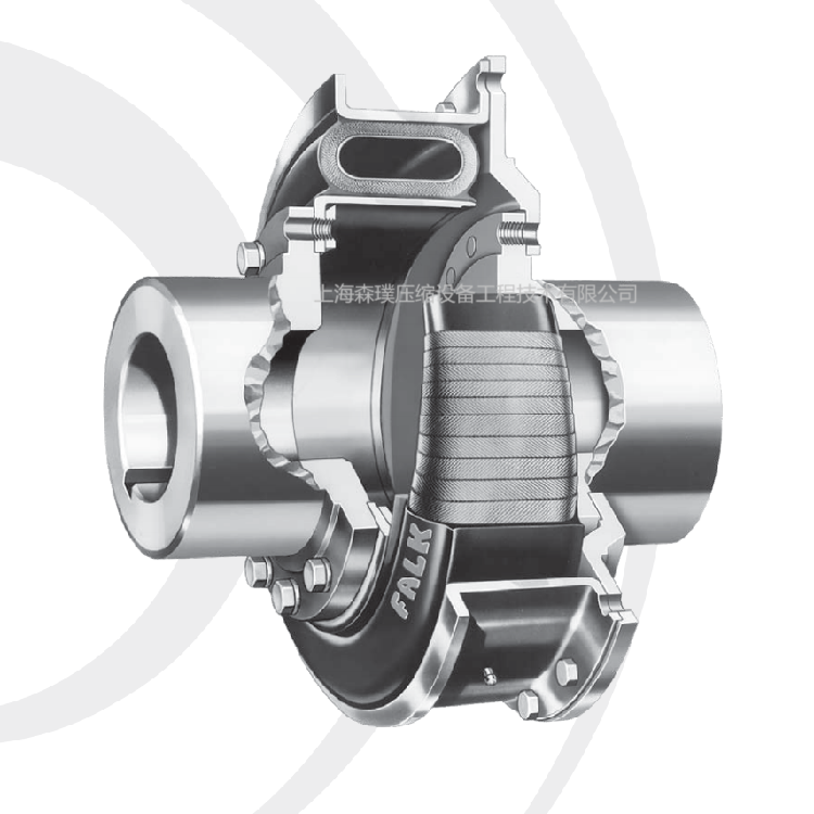 Falk Airflex Gland Coupling SIZE39A