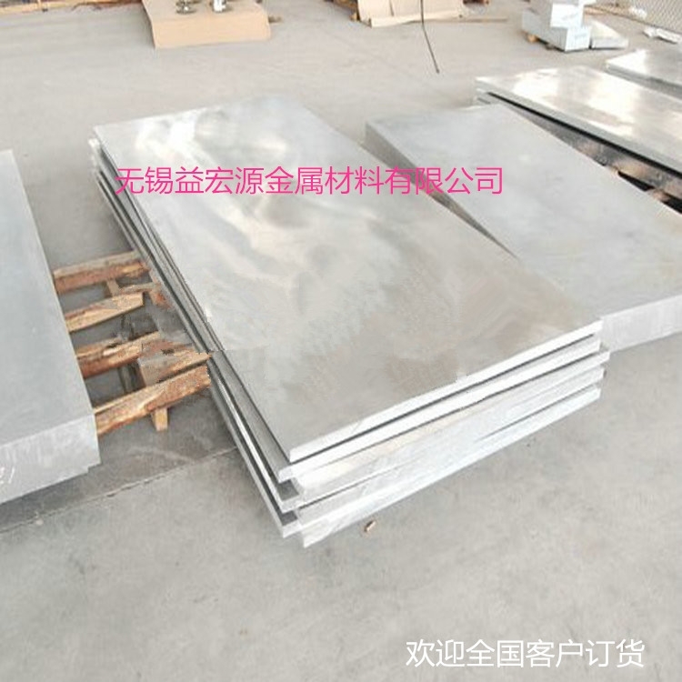 宜賓鋁管現(xiàn)貨價格/批發(fā)零售