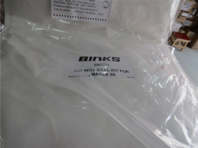 BINKS 160523,BOTTOM&nbspPackung&nbspFeder優(yōu)勢供應