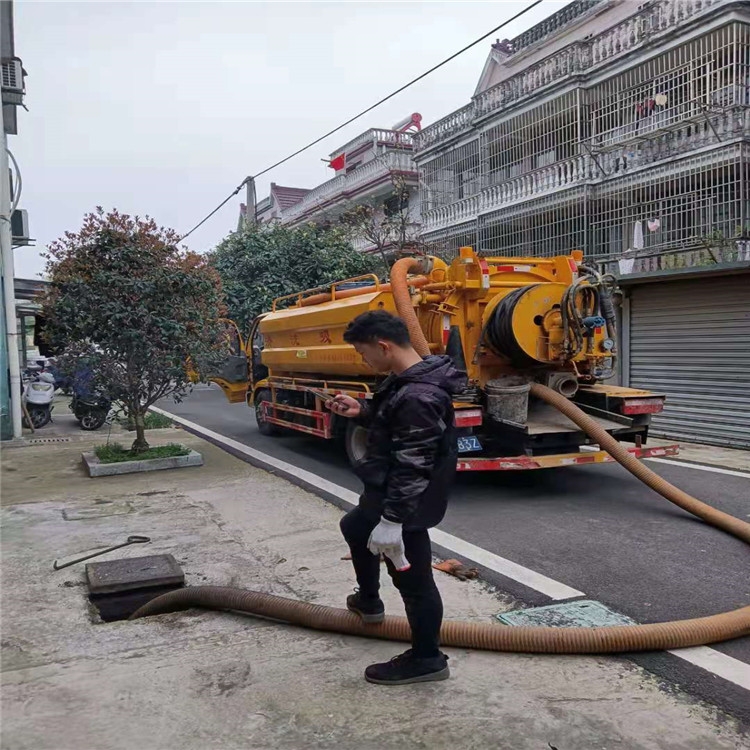 無錫雨水管道清理-污水處理-通下水道