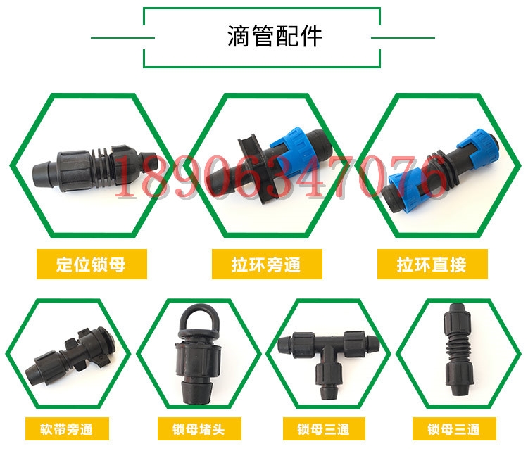 集安市16鎖母直接[銷售商][批發(fā)商]