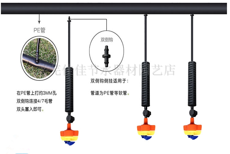 鹽山縣大棚微噴質(zhì)優(yōu)價實(shí)安全耐用節(jié)水器材廠家在哪里？