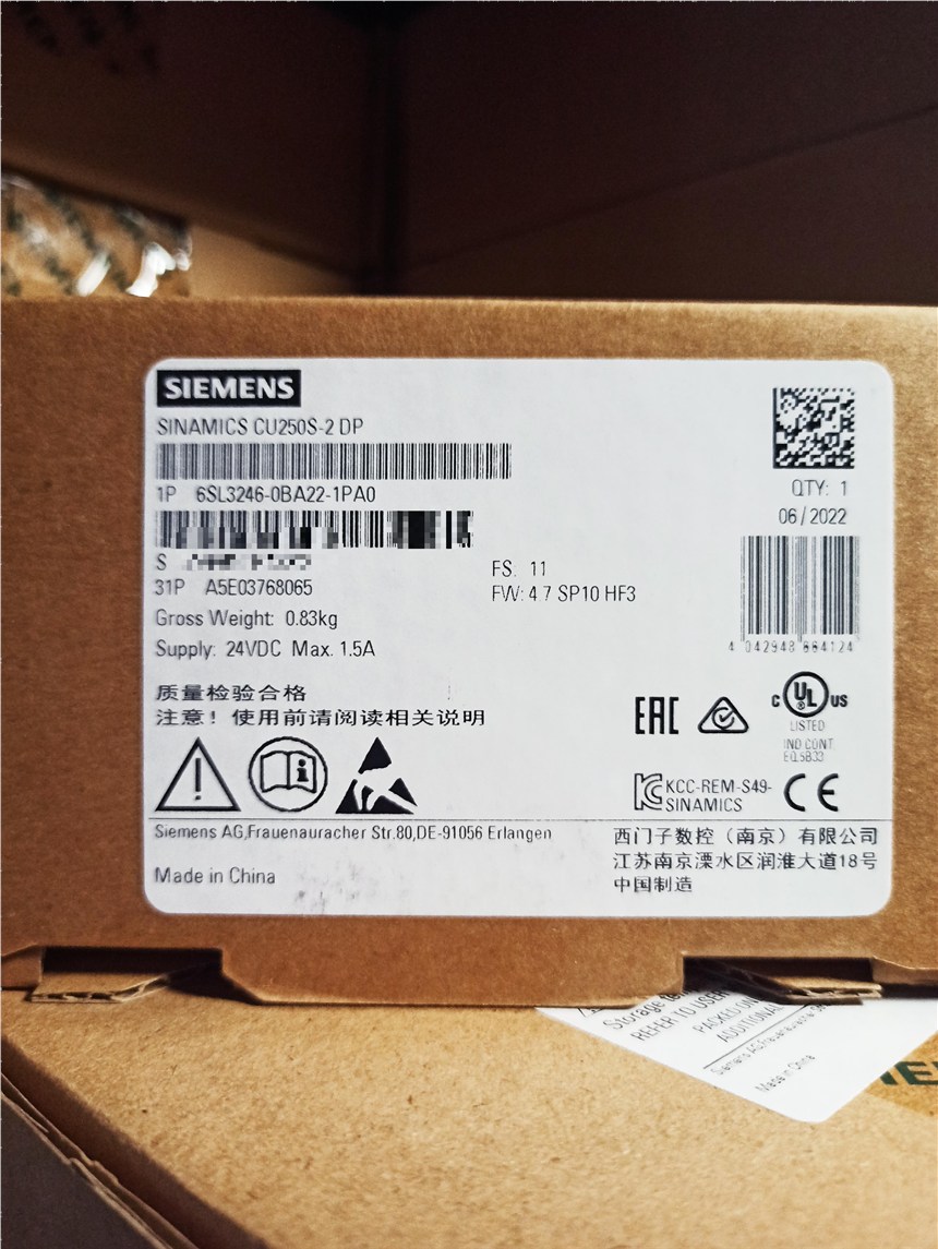 西門子G120 CU250S-2 DP控制單元6SL3246-0BA22-1PA0原裝現(xiàn)貨