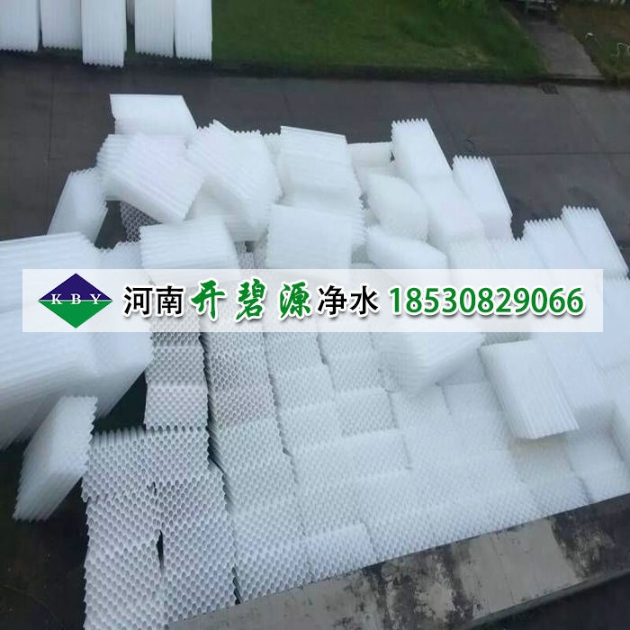 斜管沉淀池用六角蜂窩斜管填料 80孔徑0.8厚蜂窩斜管價(jià)格合理