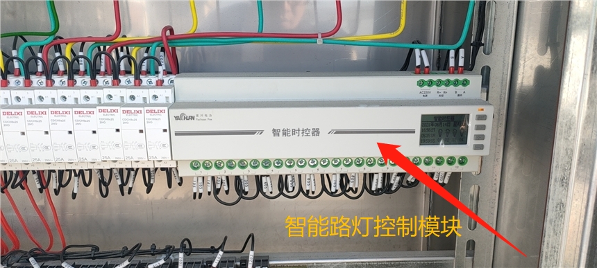 寶雞YC-DK08智能照明控制器-亞川科技-專業(yè)