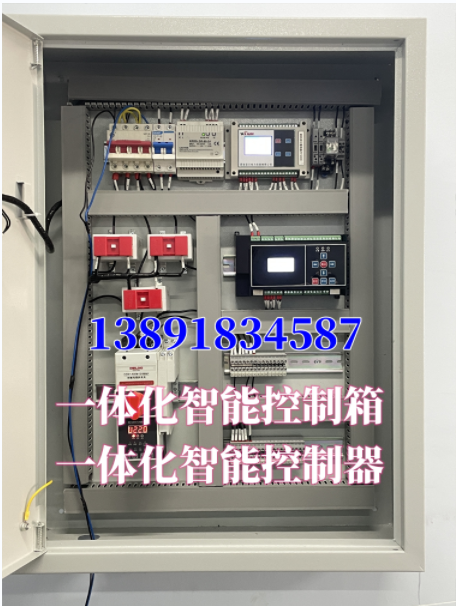 醫(yī)院 ECS-7000MKT新風(fēng)機(jī)節(jié)能控制器加工工廠