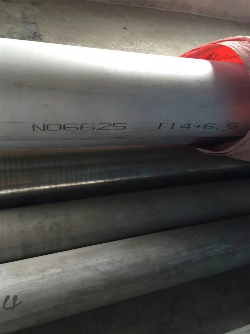 江蘇Inconel725鎳基合金鋼管切割價(jià)格