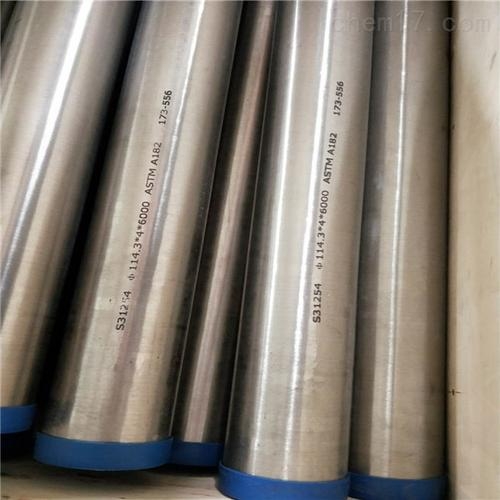 Inconel625焊管現(xiàn)場驗貨