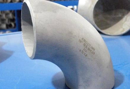 Inconel8028翻邊使用環(huán)境