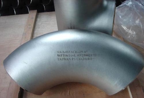 Inconel8020三通貨到付款