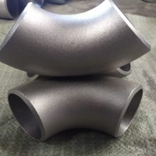 Inconel718管件加工