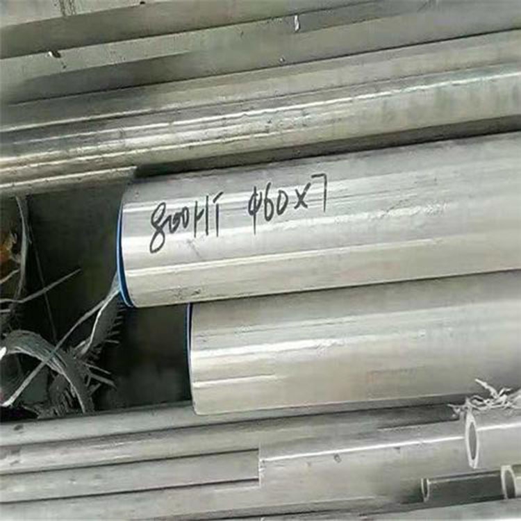 Inconel825焊管抗氧化性