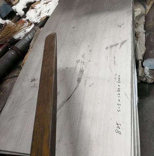 運(yùn)城Inconel601厚板切割