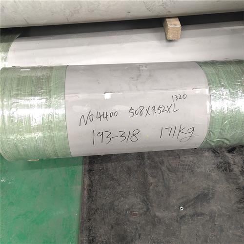 成都Inconel800H鎳基合金管