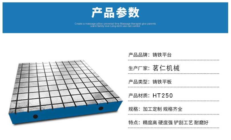 三維柔性焊接平臺  工裝 夾具