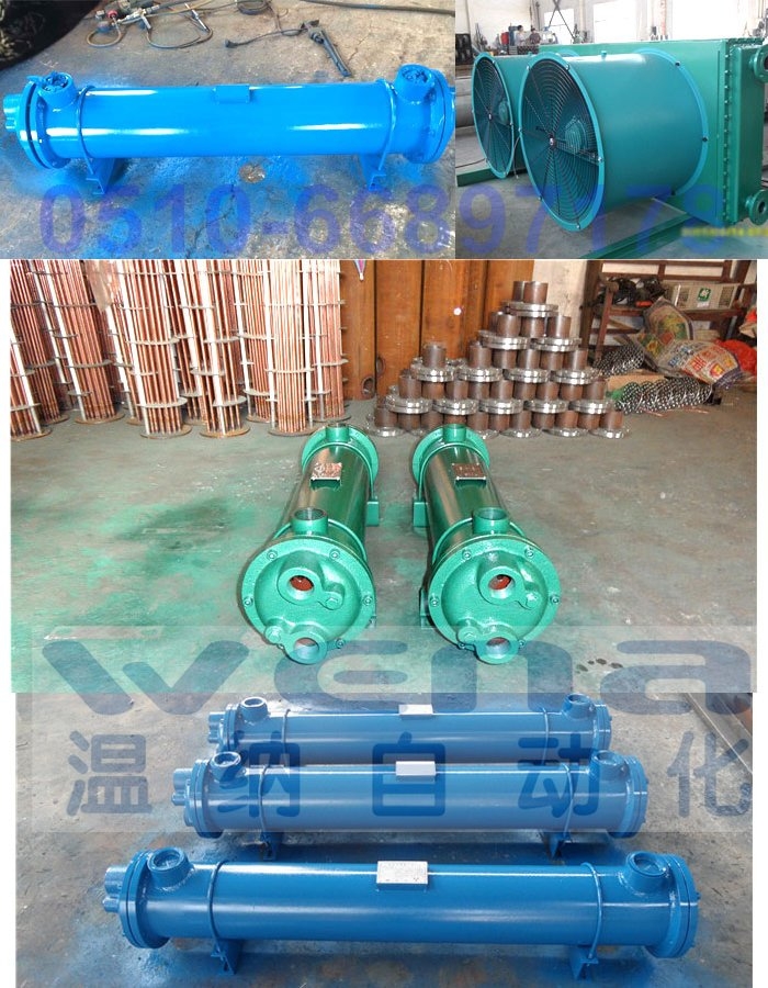 LC3-8.5L/L油水冷卻器