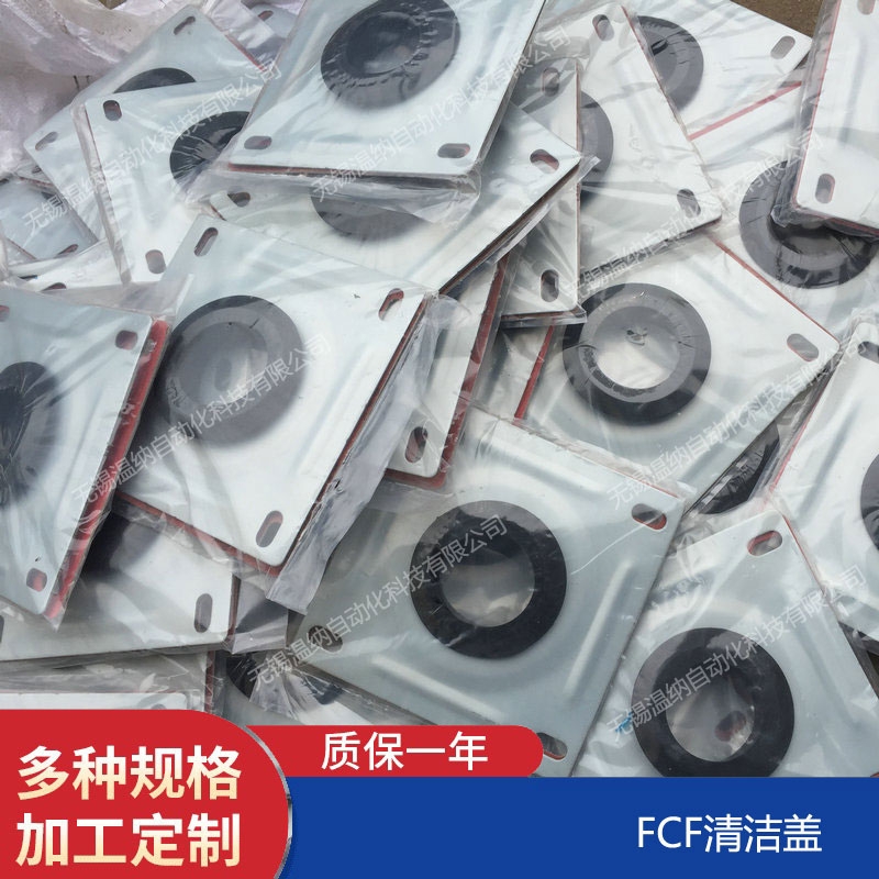 溫納RFB-40*5F-C液位控制指示器