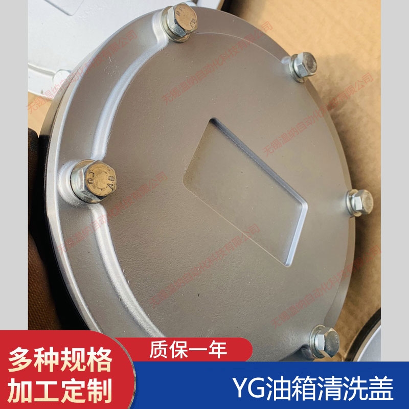 溫納PAF1-0.02-0.55-10L疊加式過濾器