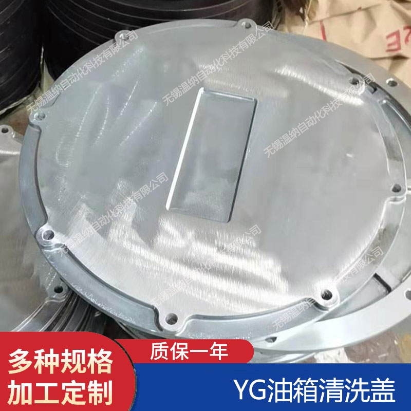 溫納RFB-250*5F-Y直回式回油過濾器