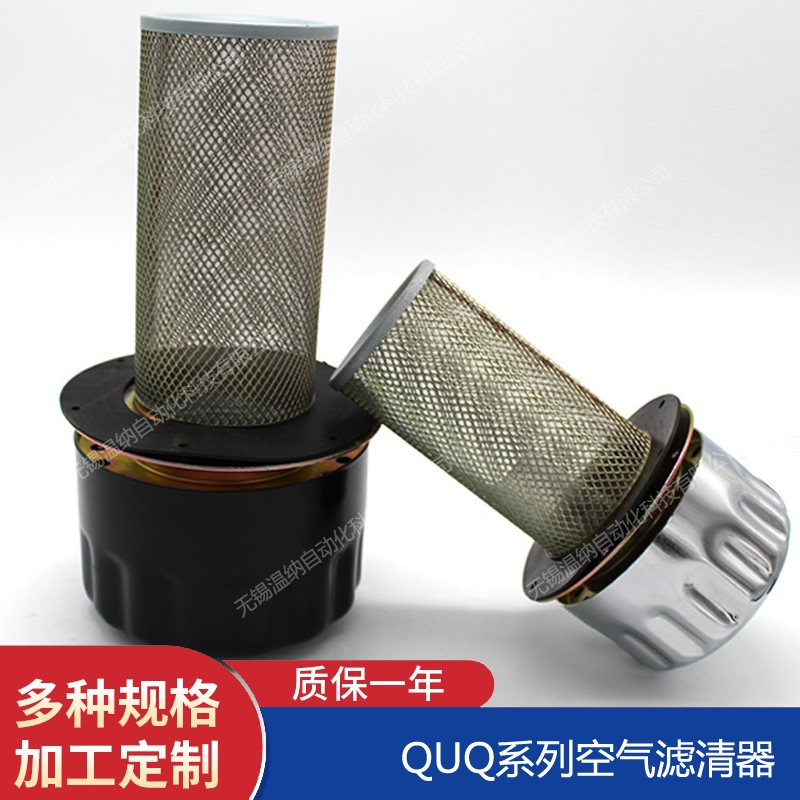 溫納WENA SRFA-63*10L-C雙筒直回式過(guò)濾器