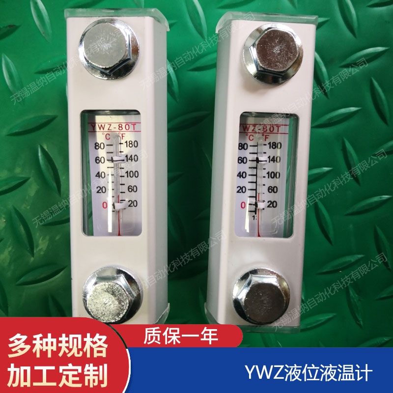 溫納WENA QUQ2.5A-40*1.0空氣濾清器