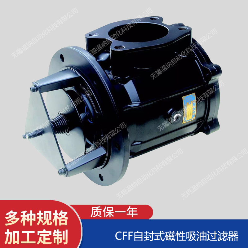 CFF-515*100 CFF-515*180過濾器