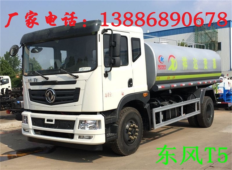 程力14方綠化噴灑車(chē)大概多少錢(qián)