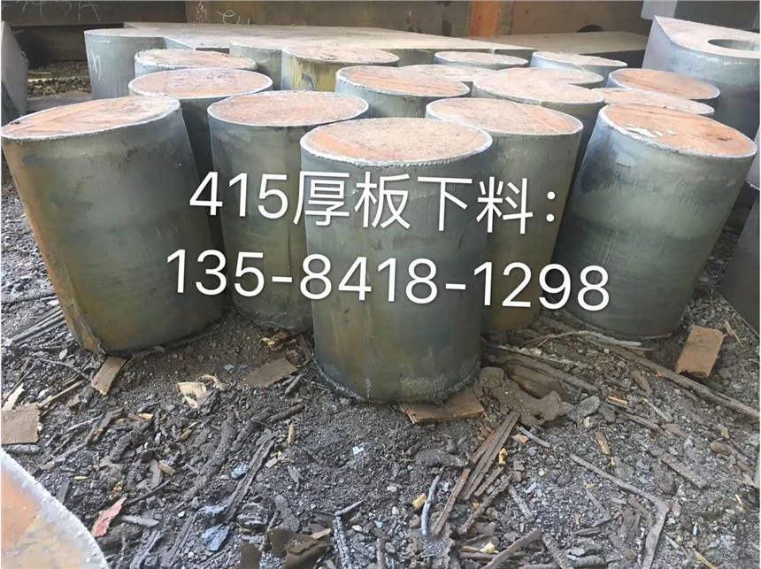 銅陵250厚鋼板下料