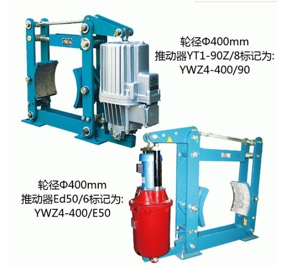 電磁制動(dòng)器450SE盤式制動(dòng)器調(diào)整方法