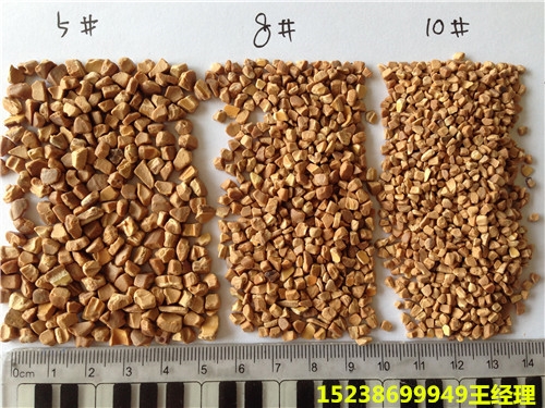 優(yōu)質(zhì)果殼濾料銷售廠家  博達凈水 在線咨詢