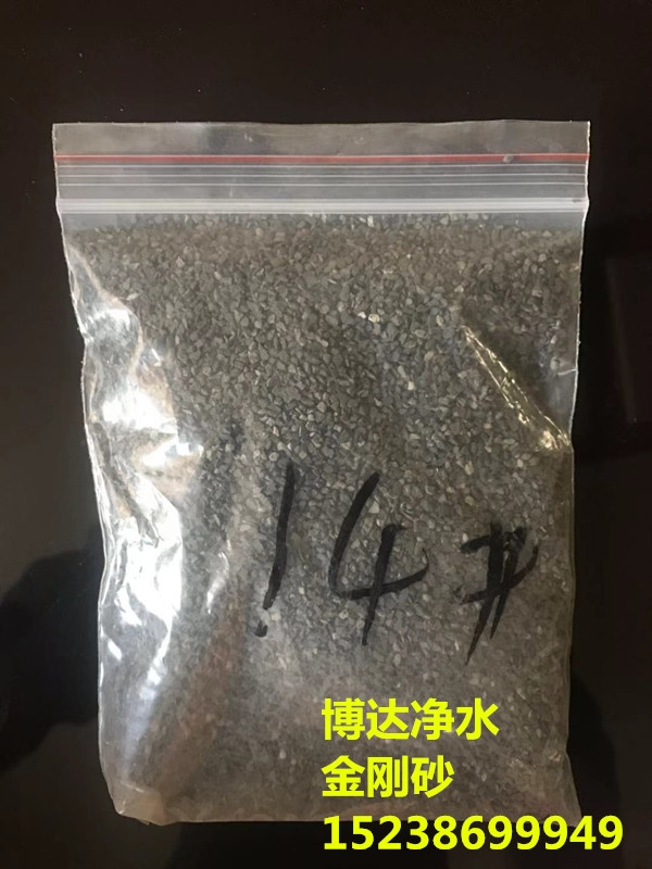 石榴石用途介紹 一級金剛砂生產(chǎn)廠家