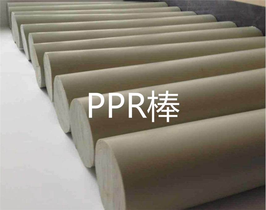 PPR棒圖文并茂 -ppr棒圖片照片 ppr棒相冊 照片圖片