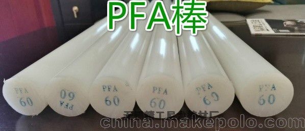 耐腐蝕塑料棒 耐高溫塑料棒 PFA FEP PPSU PEI棒材