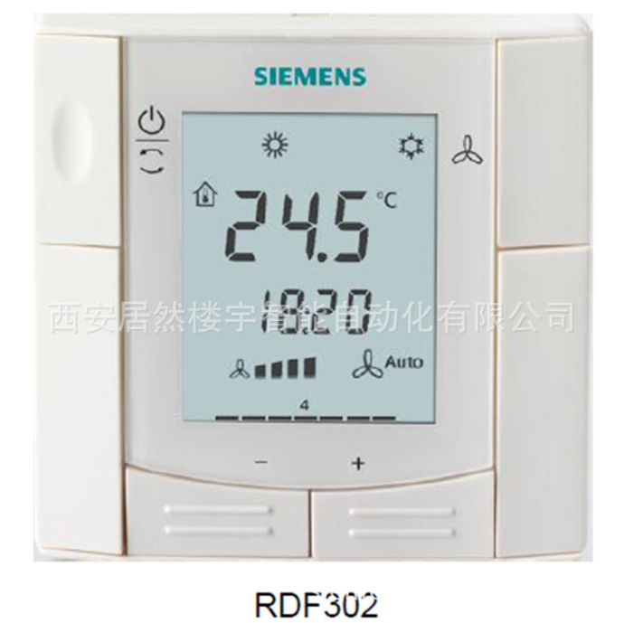 西門子聯(lián)網溫控器RDF302 Modbus通訊 可編程